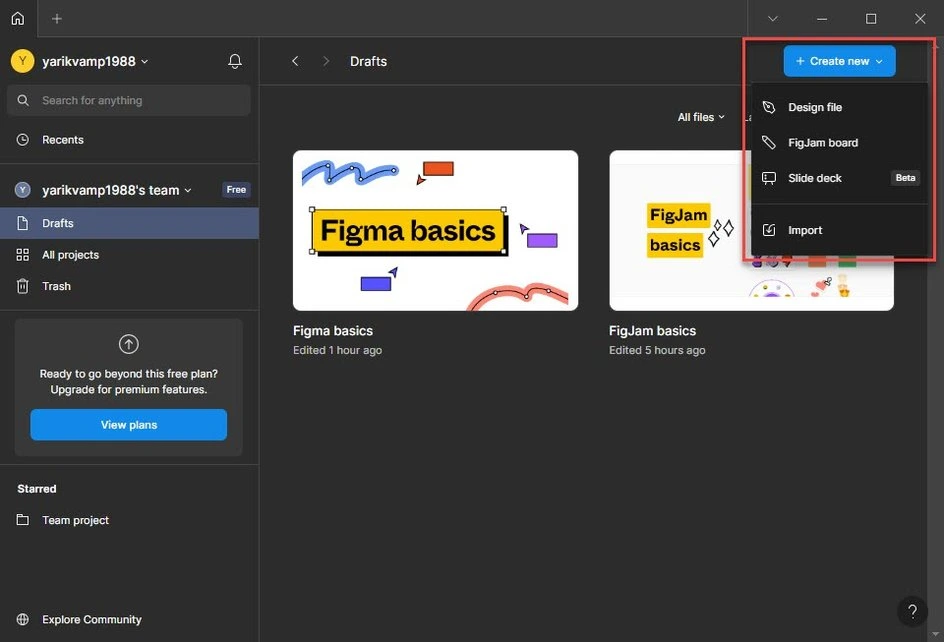 Figma Latest 2026